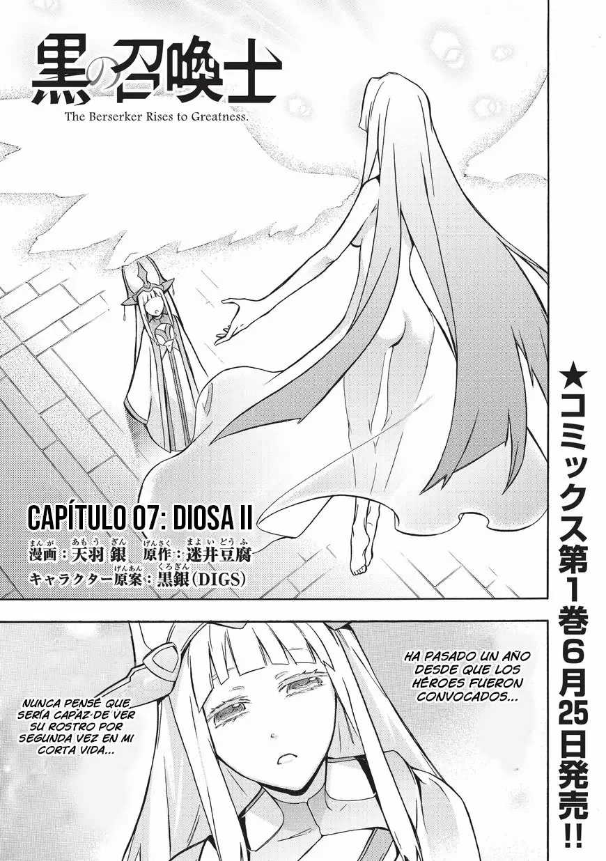 Kuro no Shoukanshi Capítulo 7 - Page 3