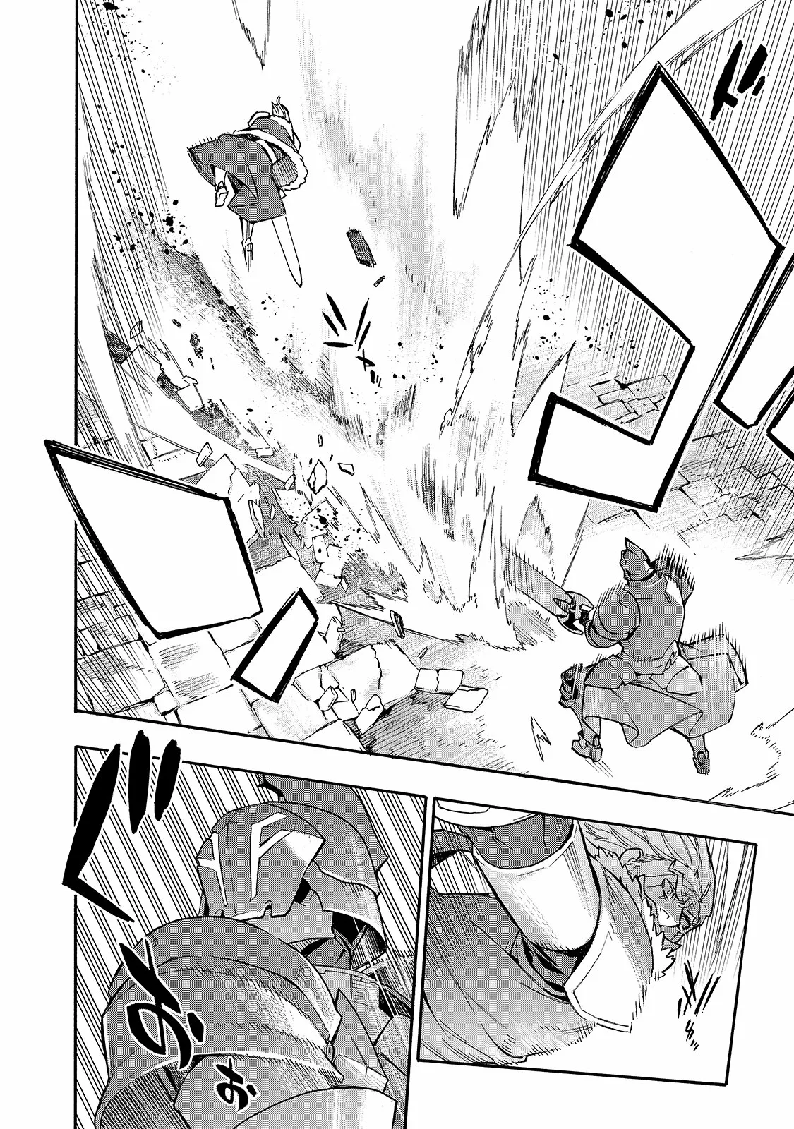 Kuro no Shoukanshi Capítulo 70 - Page 19