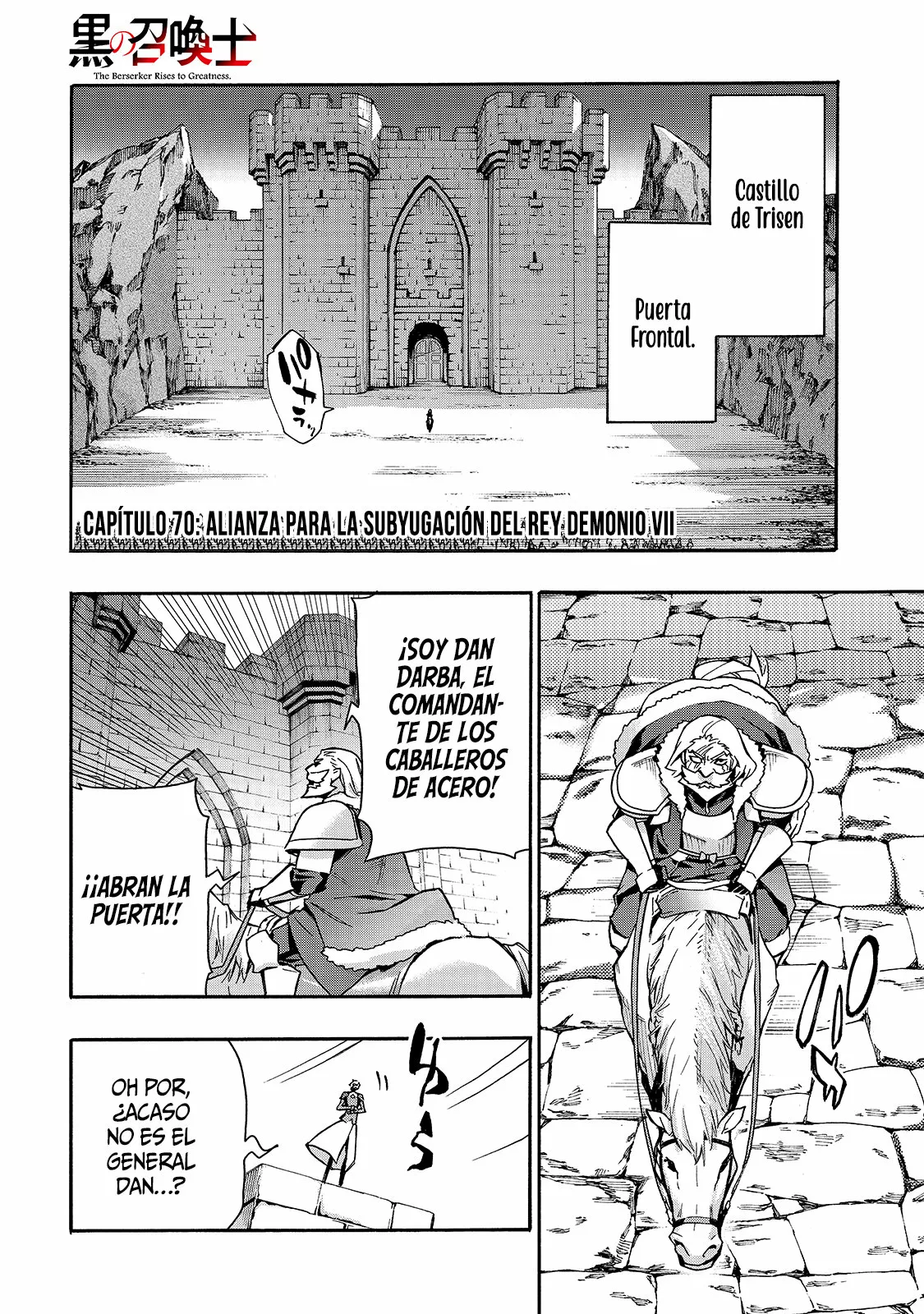 Kuro no Shoukanshi Capítulo 70 - Page 5