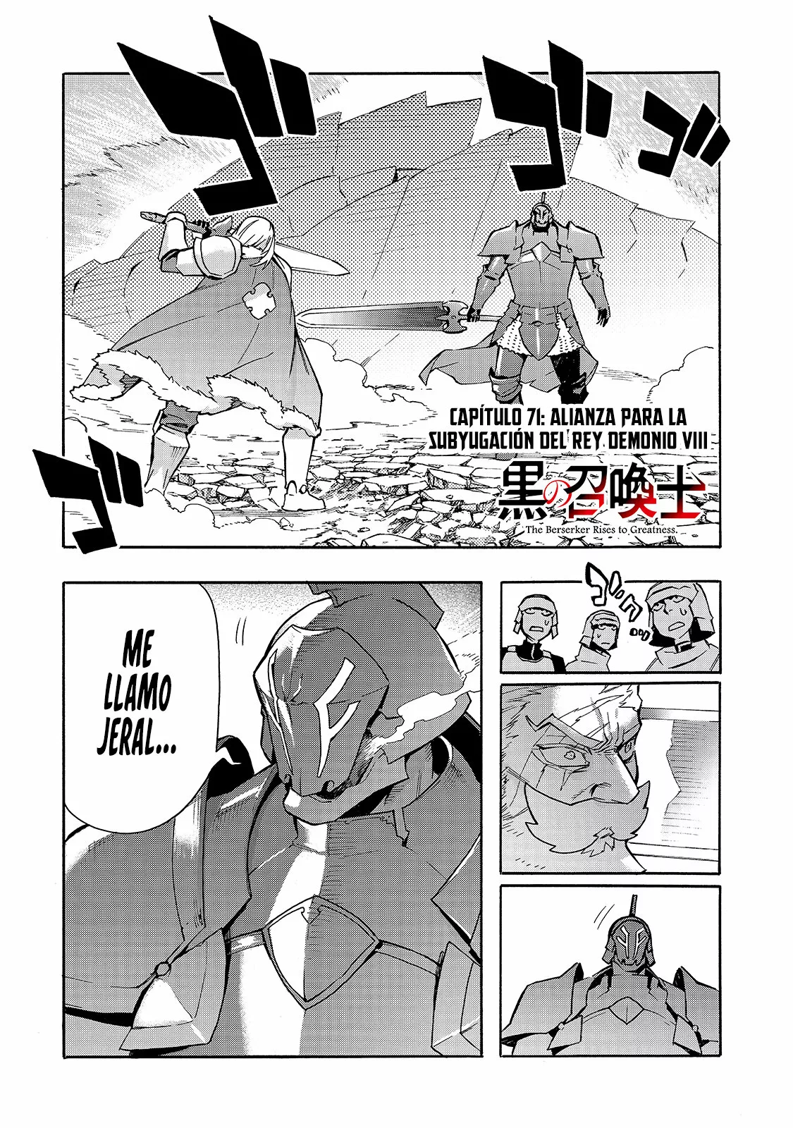 Kuro no Shoukanshi Capítulo 71 - Page 4
