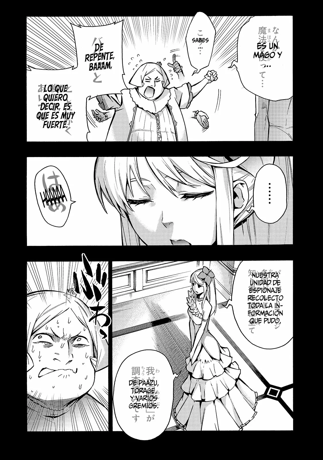 Kuro no Shoukanshi Capítulo 72 - Page 14