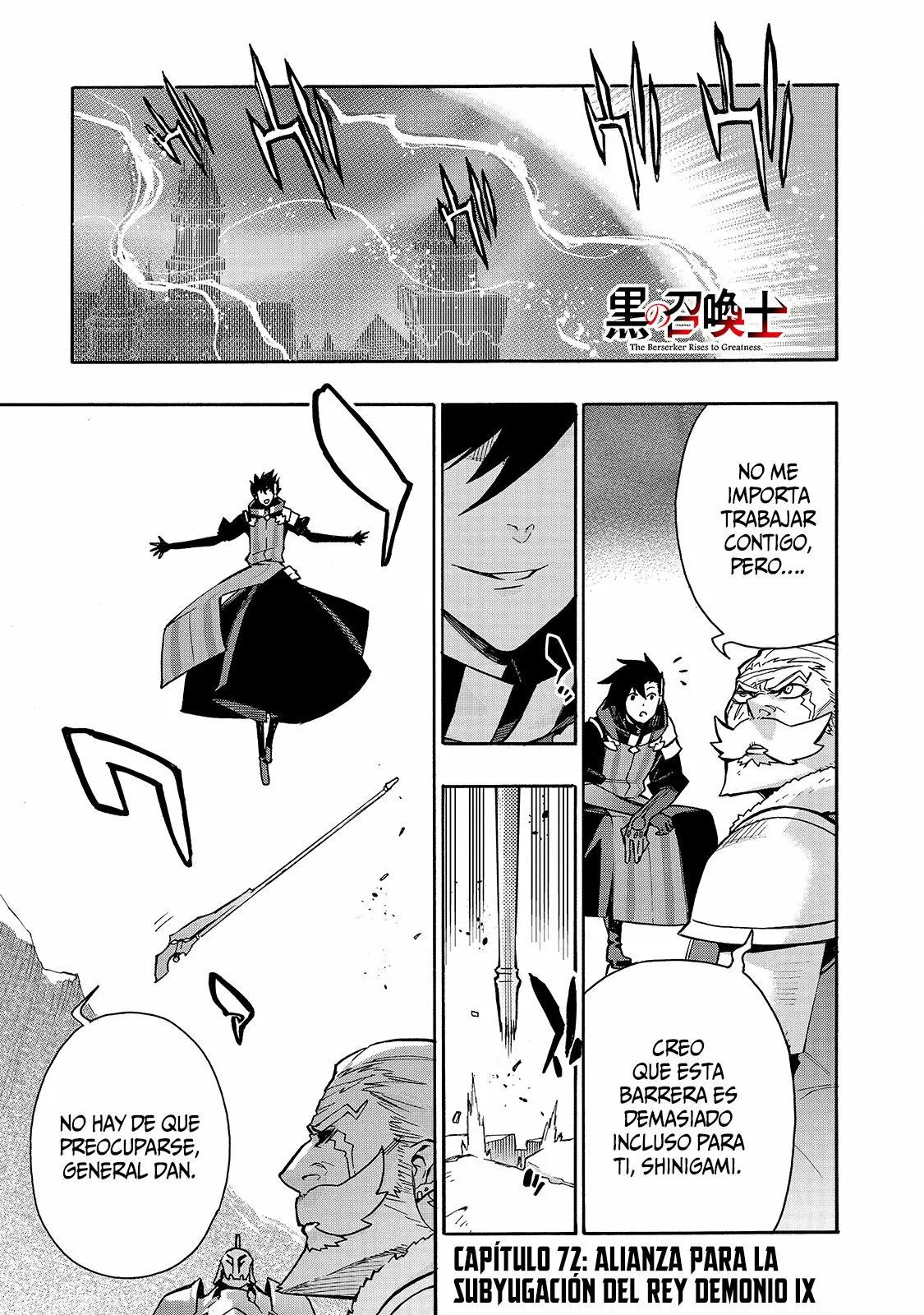 Kuro no Shoukanshi Capítulo 72 - Page 4