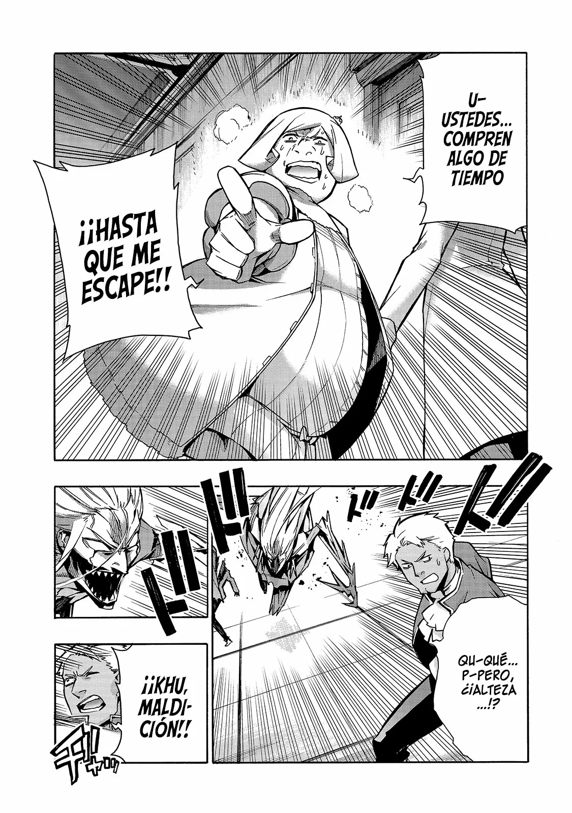 Kuro no Shoukanshi Capítulo 73 - Page 13