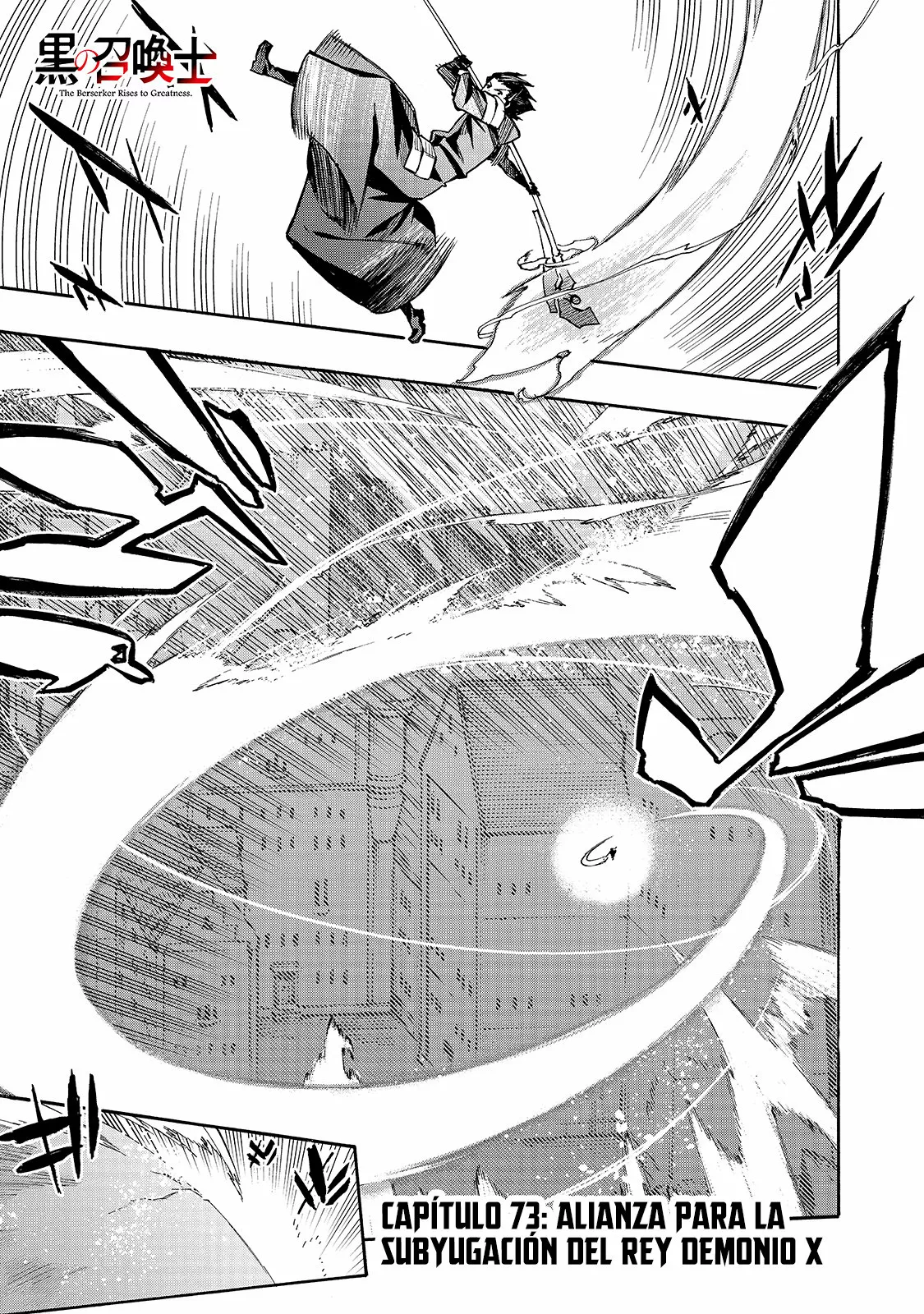 Kuro no Shoukanshi Capítulo 73 - Page 4