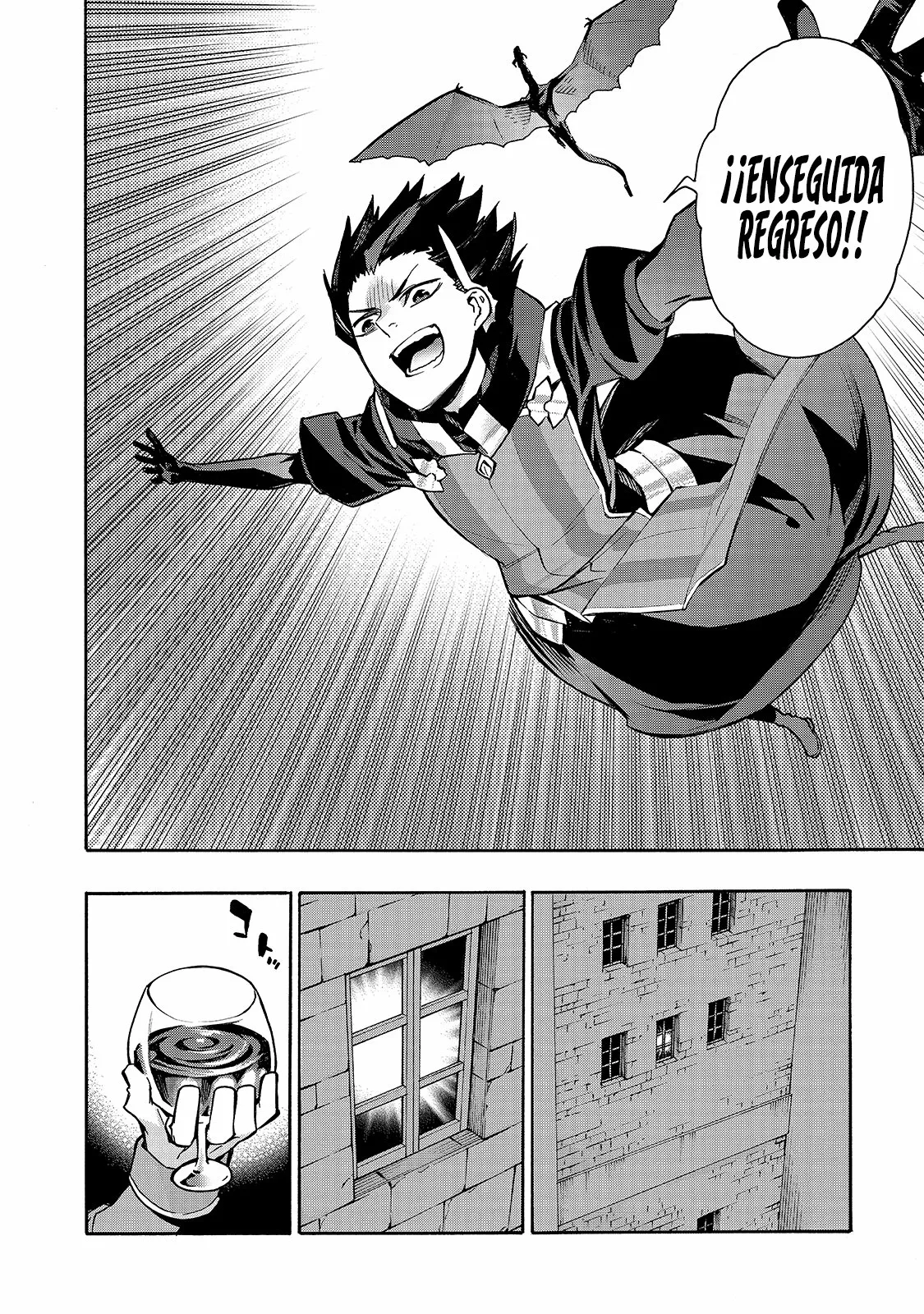 Kuro no Shoukanshi Capítulo 74 - Page 14