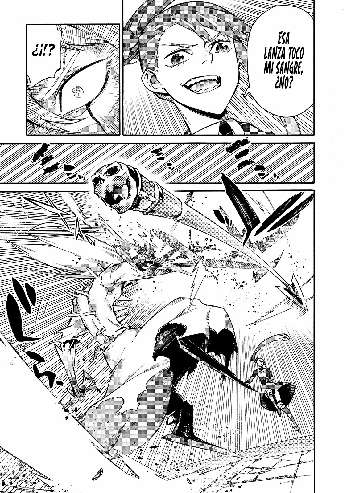 Kuro no Shoukanshi Capítulo 76 - Page 14