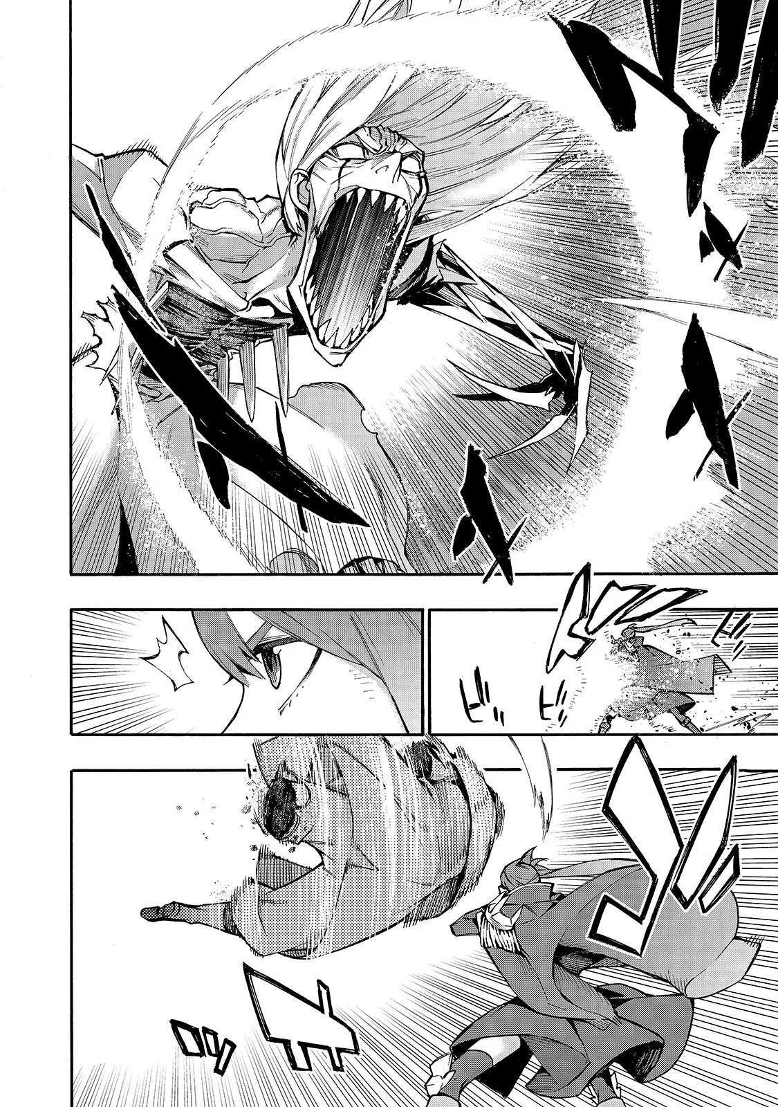 Kuro no Shoukanshi Capítulo 76 - Page 5