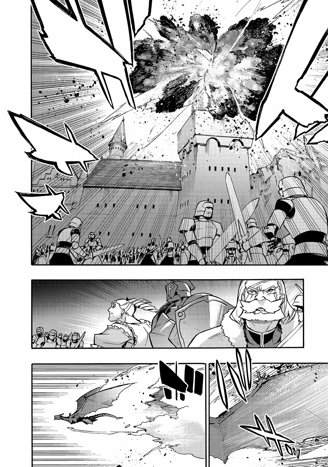 Kuro no Shoukanshi Capítulo 77 - Page 8