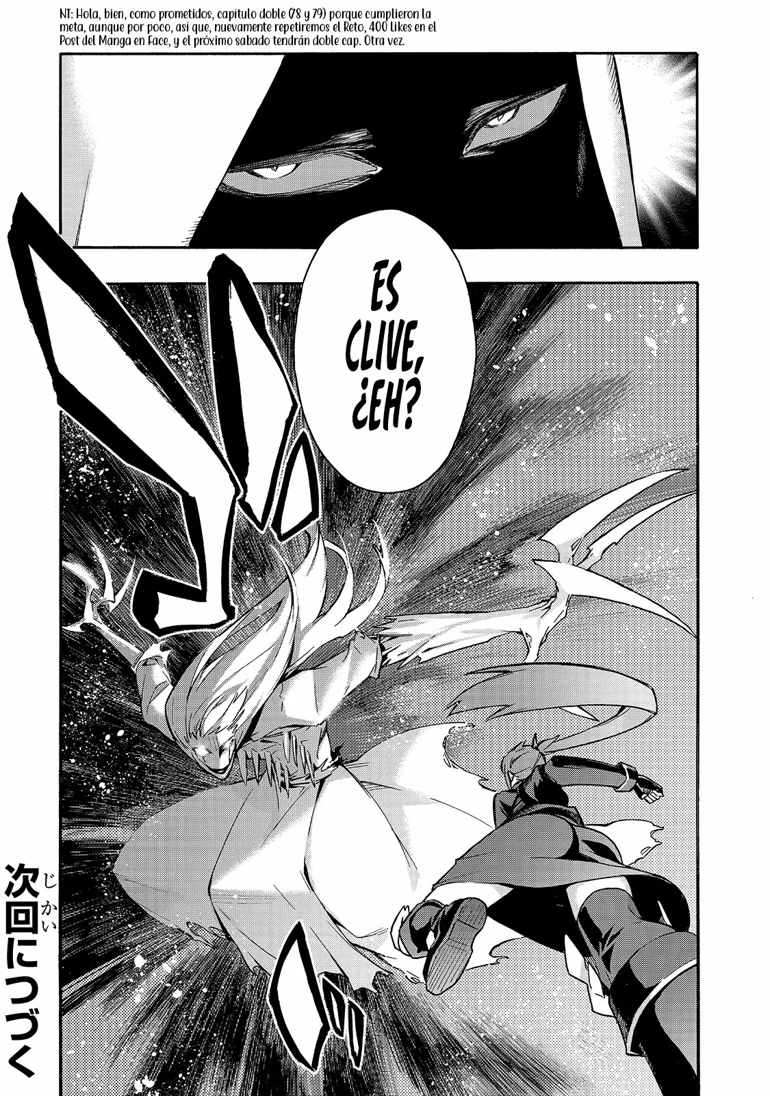 Kuro no Shoukanshi Capítulo 78 - Page 22