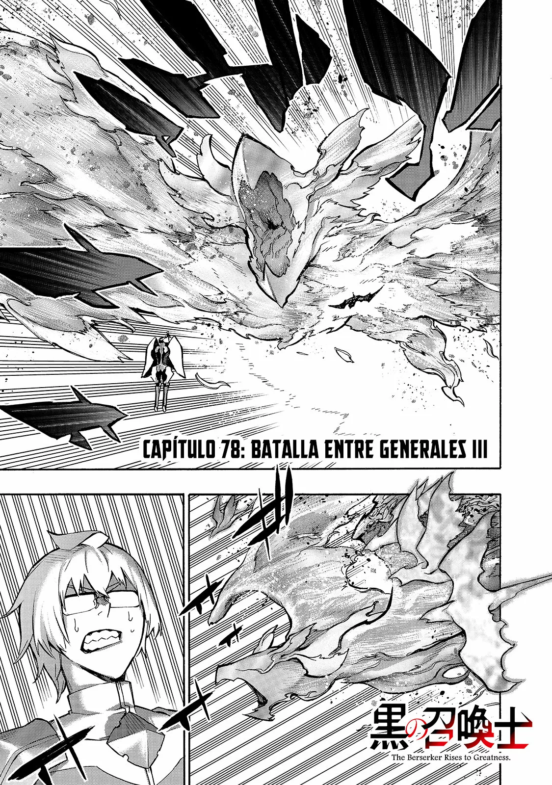 Kuro no Shoukanshi Capítulo 78 - Page 4