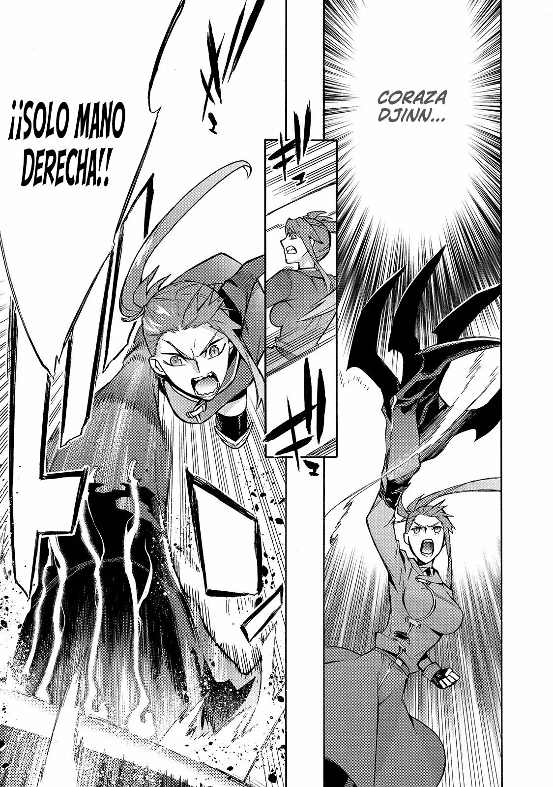 Kuro no Shoukanshi Capítulo 79 - Page 6
