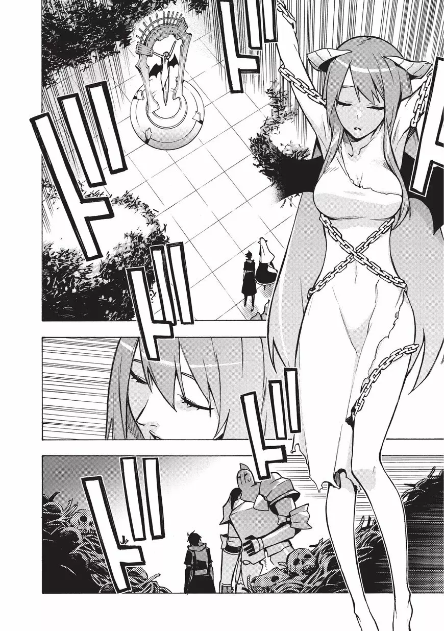 Kuro no Shoukanshi Capítulo 8 - Page 18