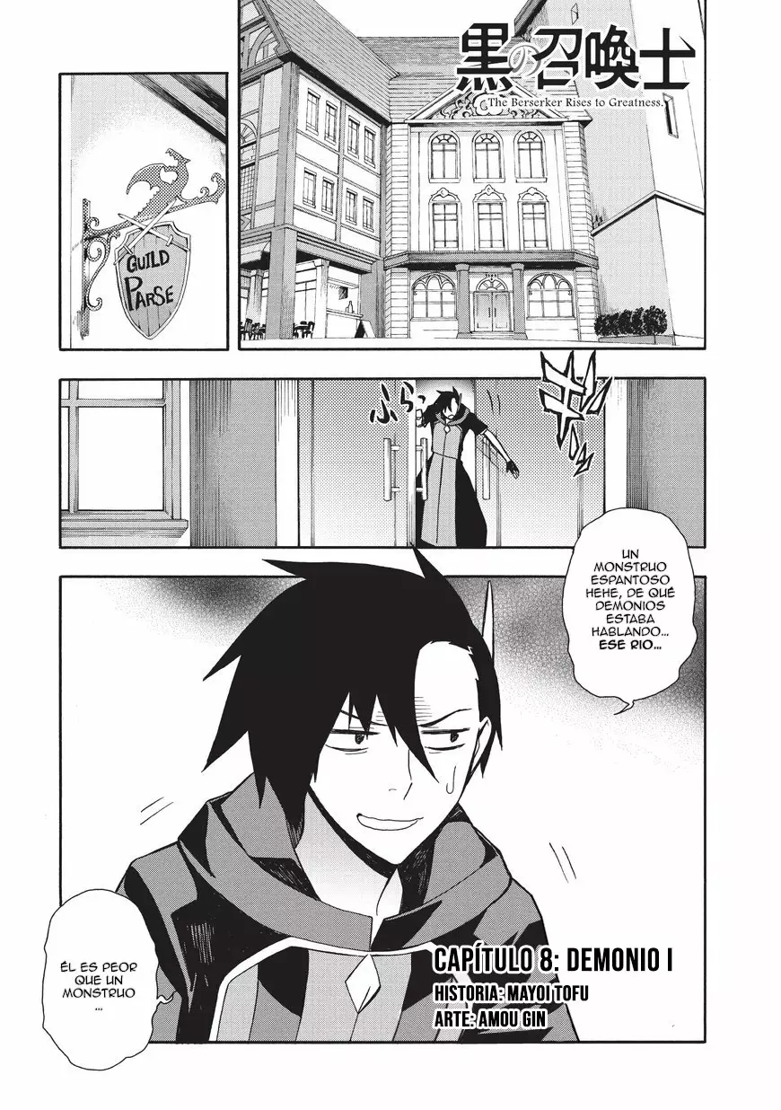 Kuro no Shoukanshi Capítulo 8 - Page 3