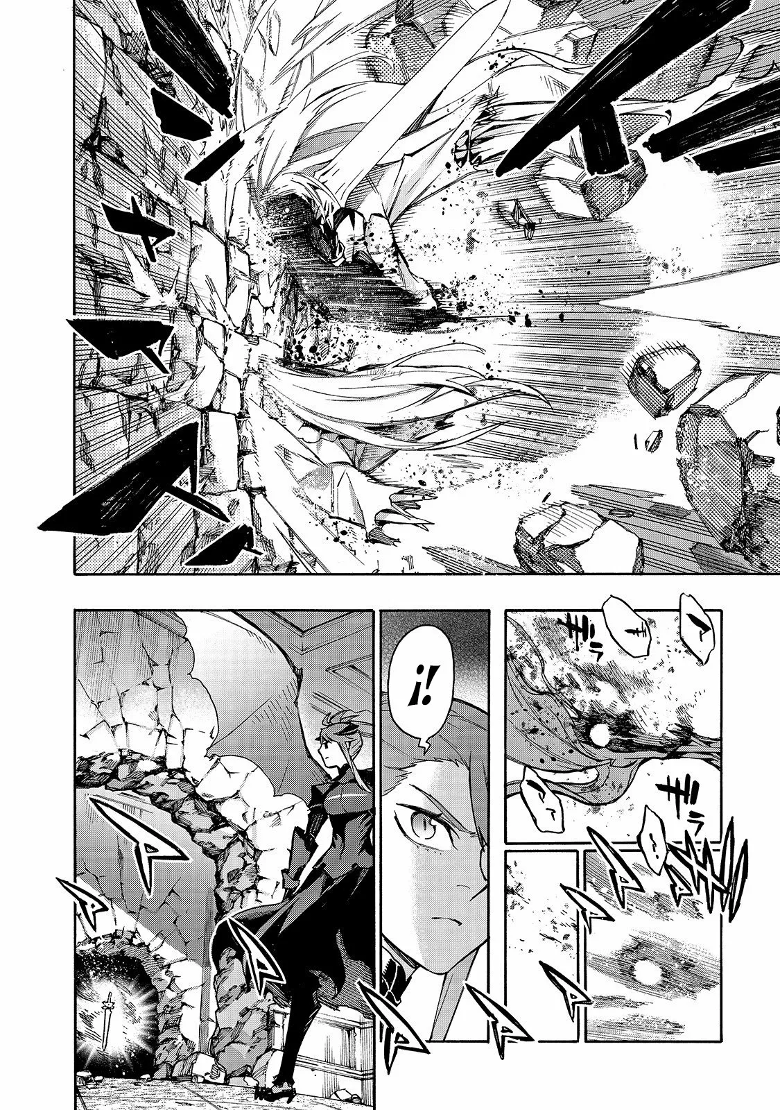 Kuro no Shoukanshi Capítulo 80 - Page 17