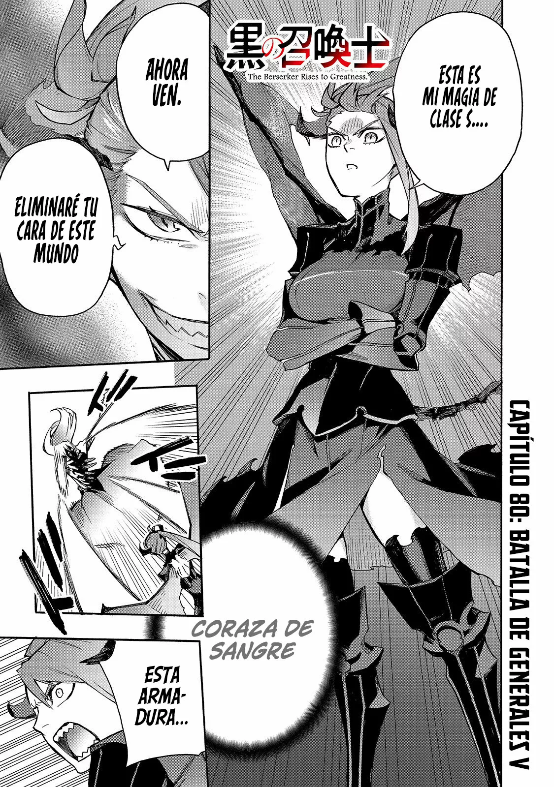 Kuro no Shoukanshi Capítulo 80 - Page 4
