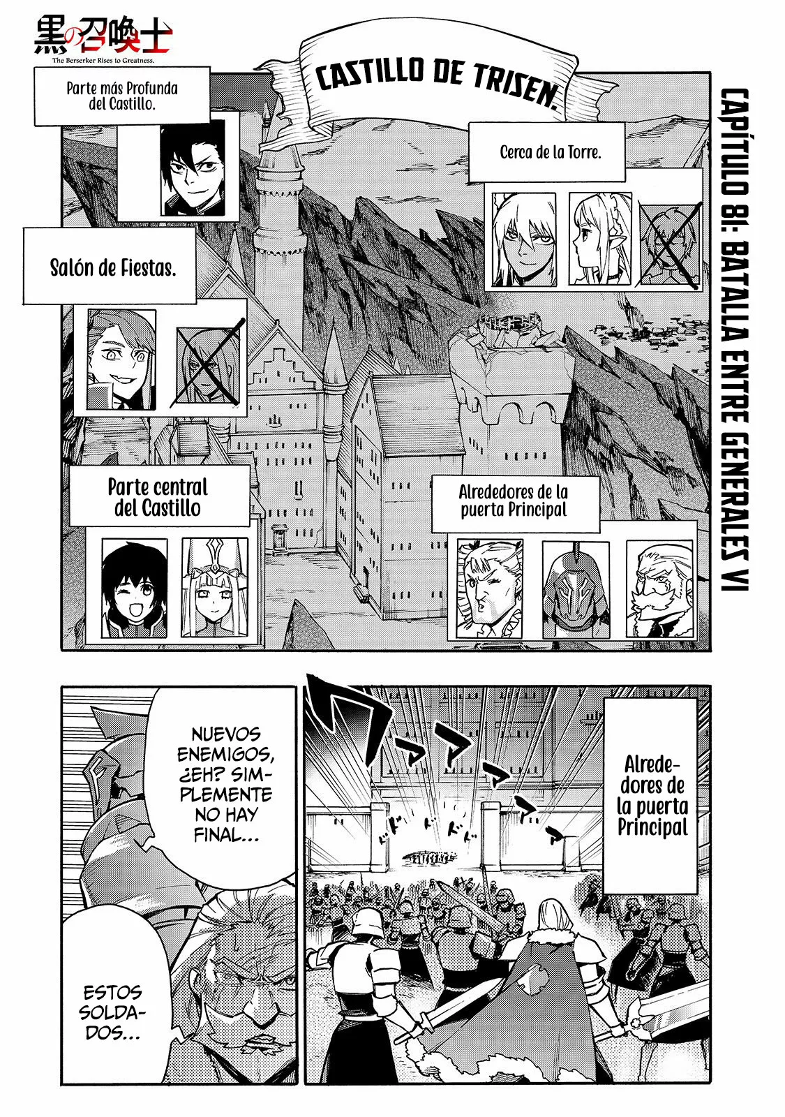 Kuro no Shoukanshi Capítulo 81 - Page 4