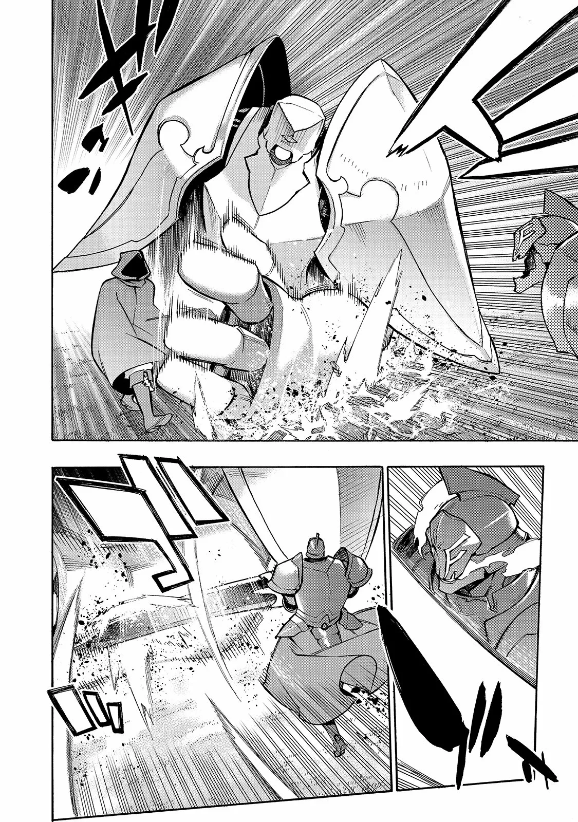 Kuro no Shoukanshi Capítulo 82 - Page 11