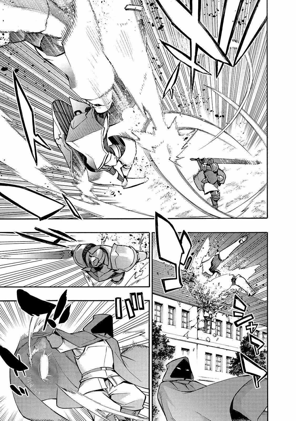 Kuro no Shoukanshi Capítulo 82 - Page 12