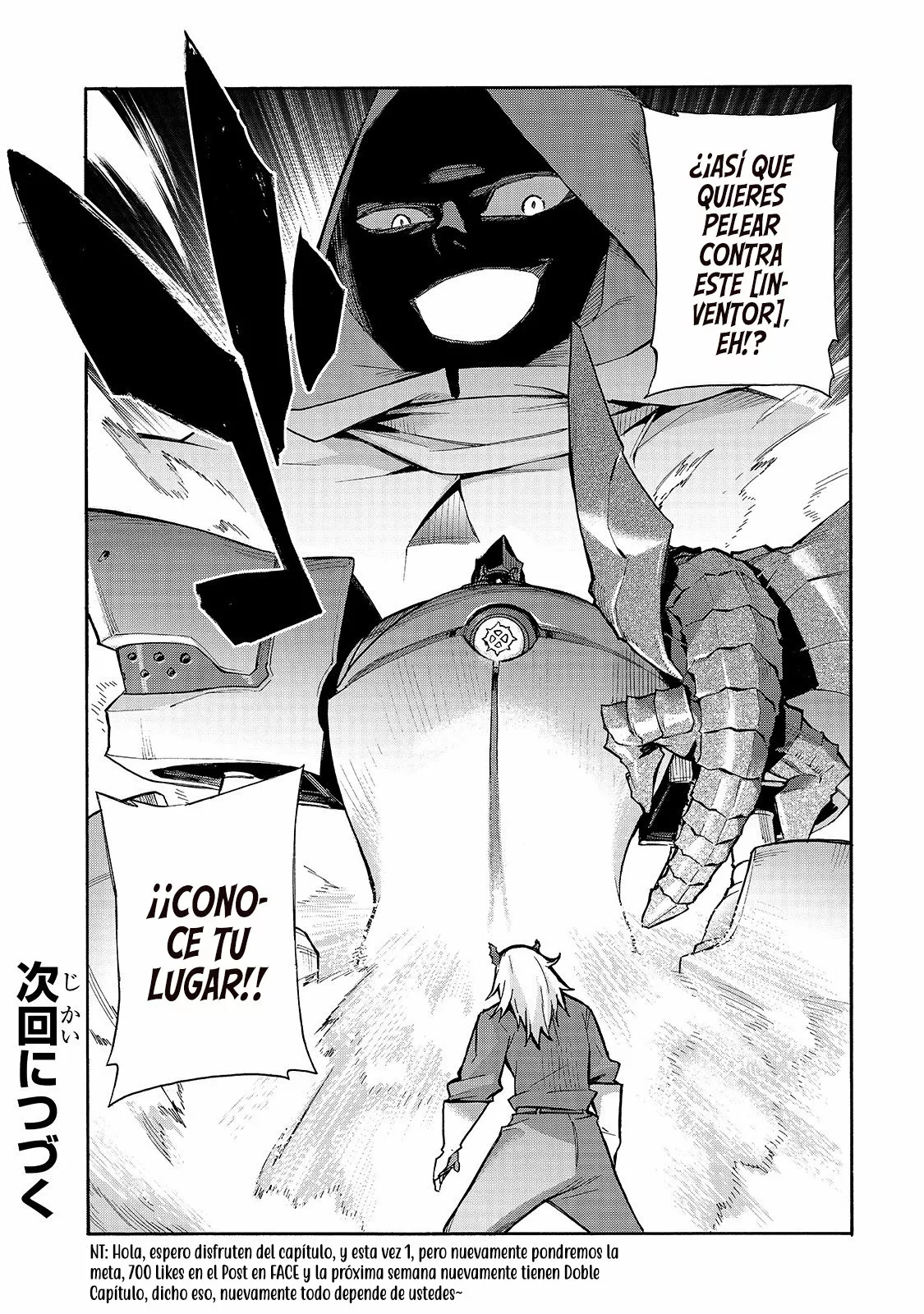 Kuro no Shoukanshi Capítulo 84 - Page 17