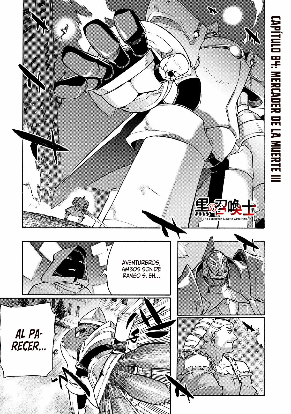 Kuro no Shoukanshi Capítulo 84 - Page 4