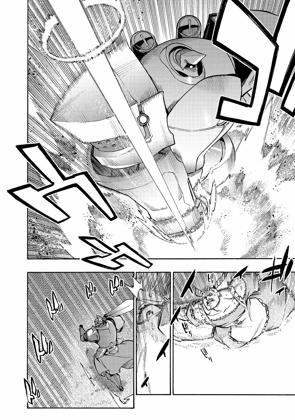 Kuro no Shoukanshi Capítulo 84 - Page 7