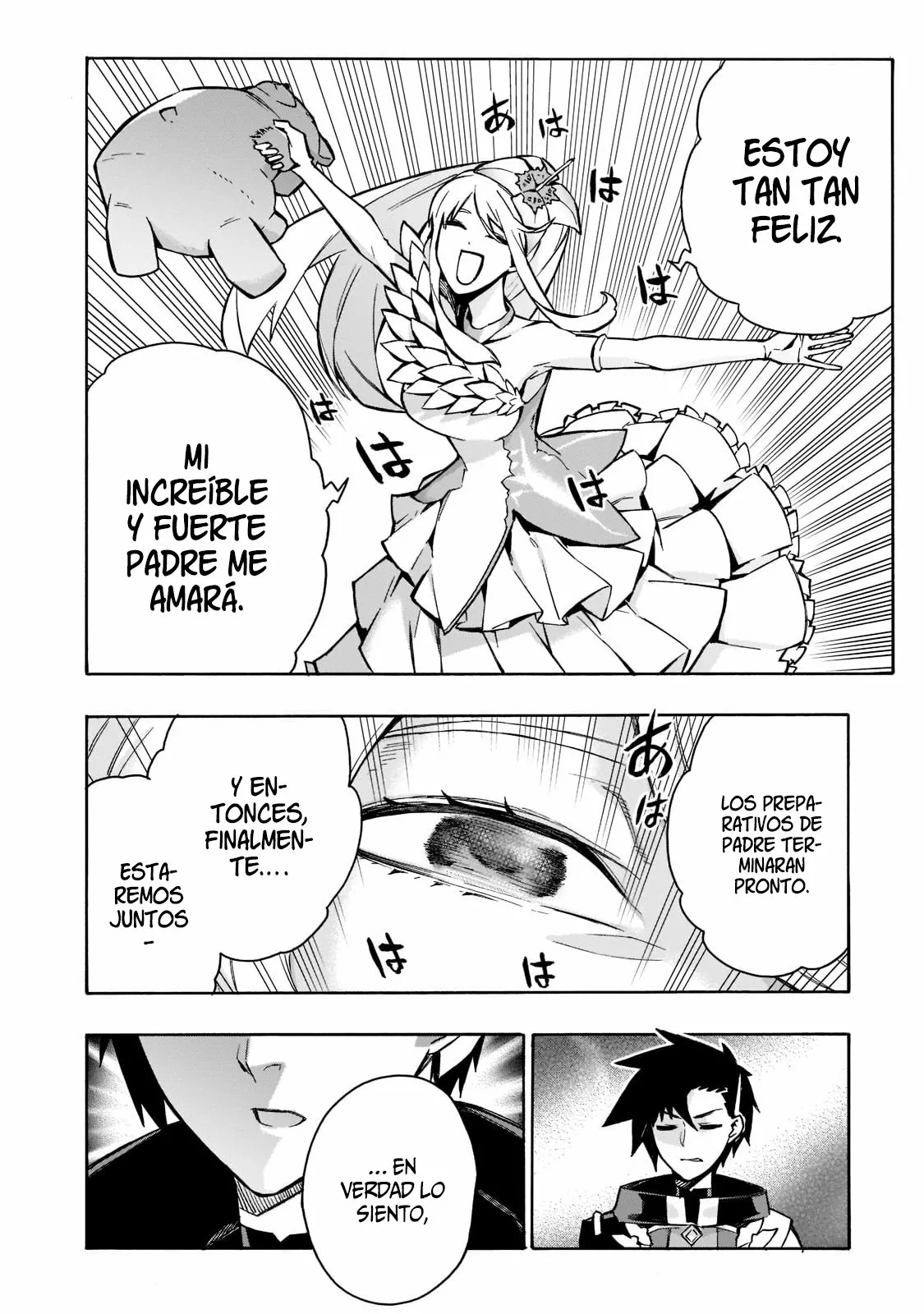 Kuro no Shoukanshi Capítulo 88 - Page 13