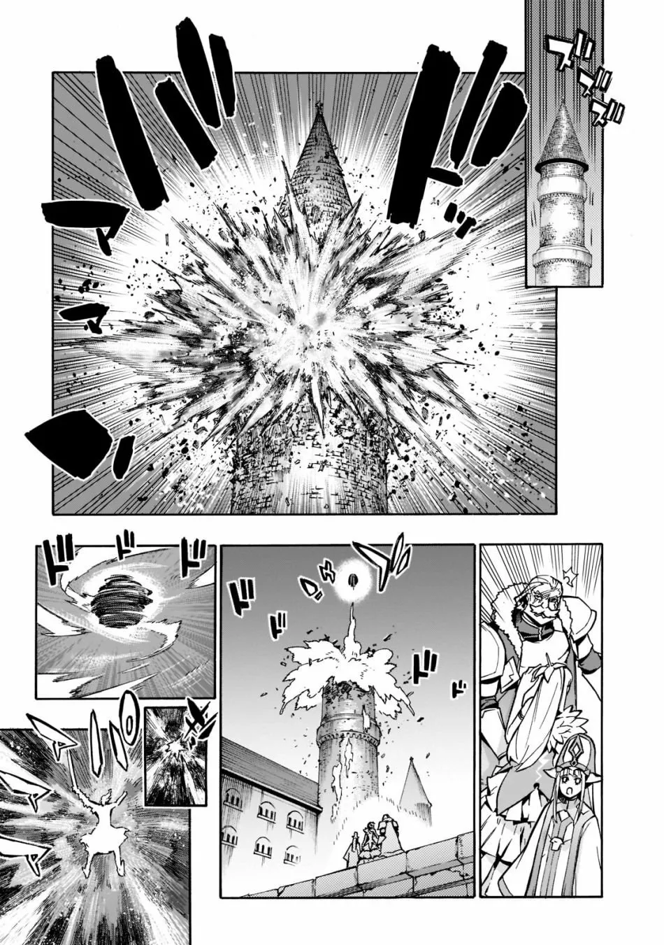 Kuro no Shoukanshi Capítulo 89 - Page 11