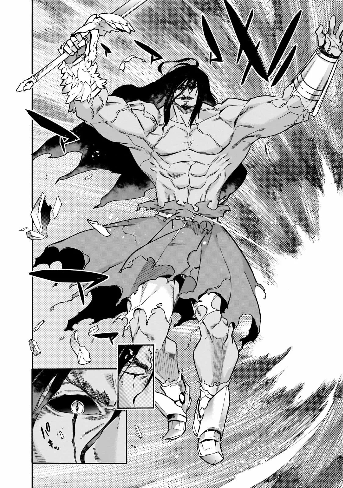 Kuro no Shoukanshi Capítulo 89 - Page 12