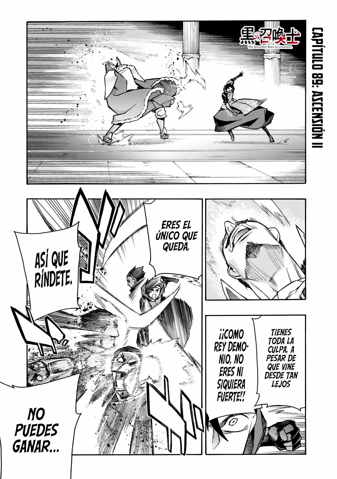 Kuro no Shoukanshi Capítulo 89 - Page 4