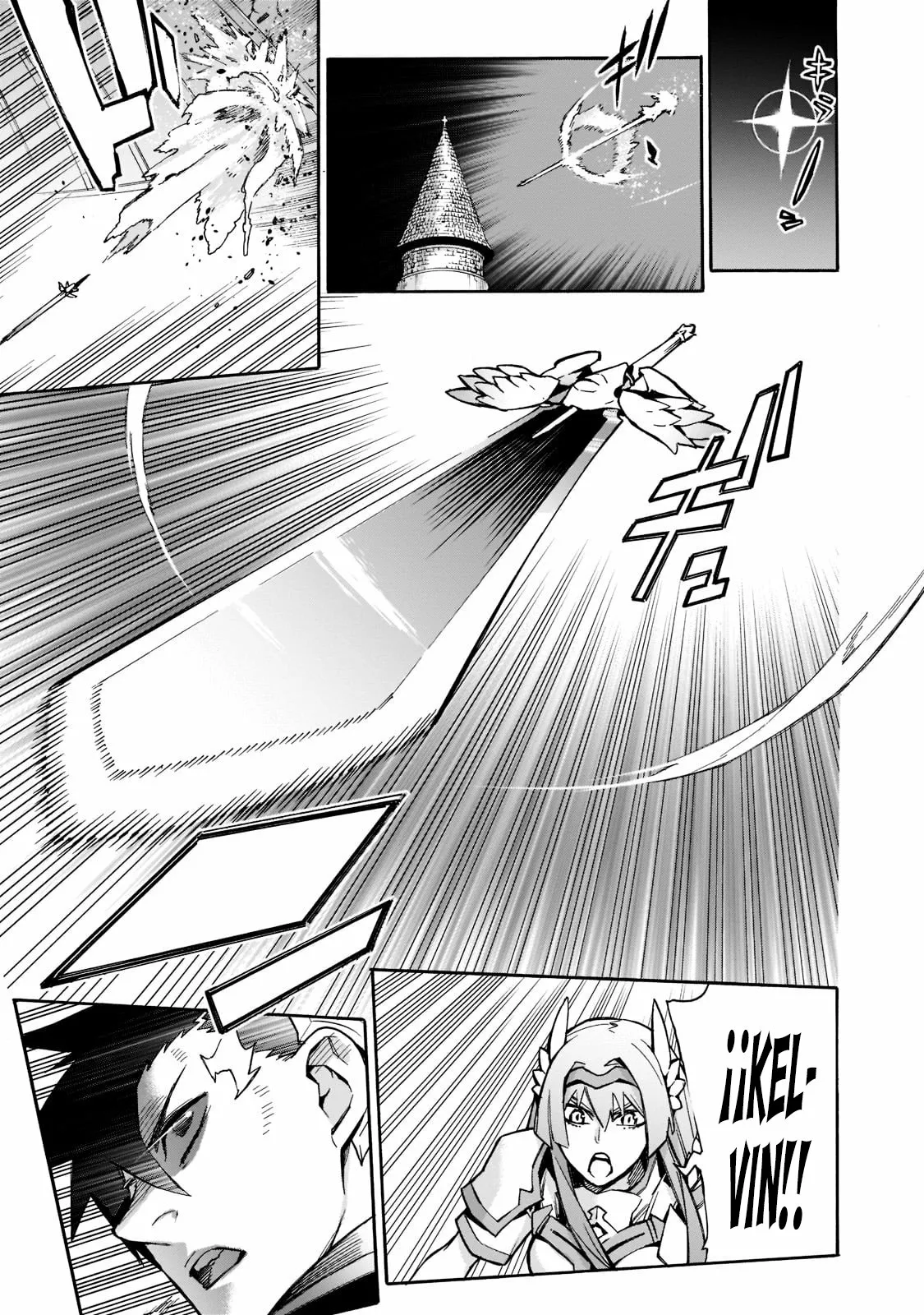 Kuro no Shoukanshi Capítulo 89 - Page 6