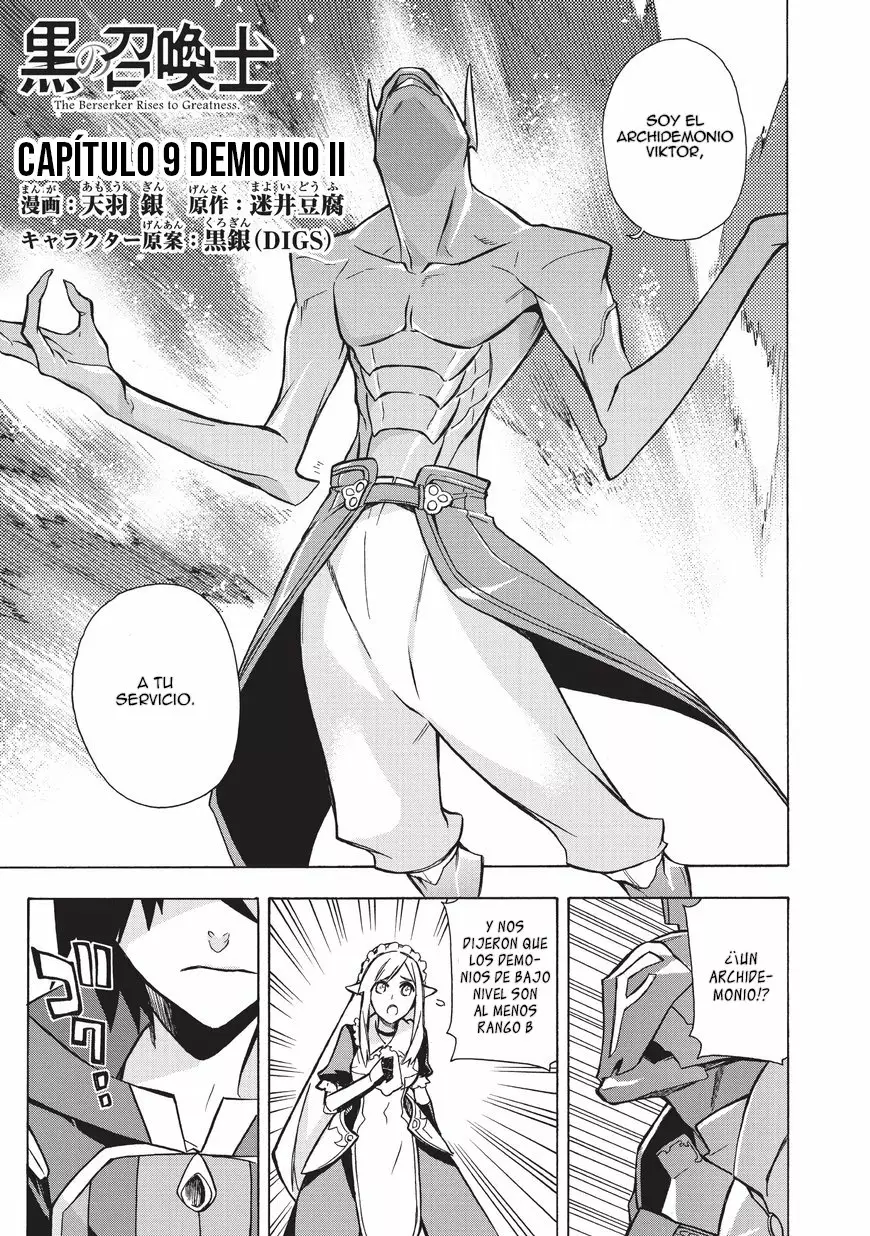 Kuro no Shoukanshi Capítulo 9 - Page 3