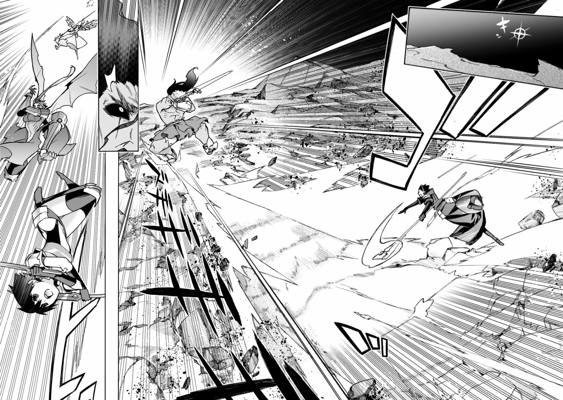 Kuro no Shoukanshi Capítulo 90 - Page 15