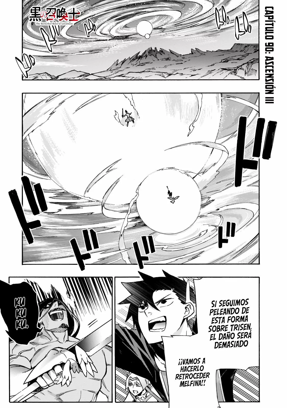 Kuro no Shoukanshi Capítulo 90 - Page 4