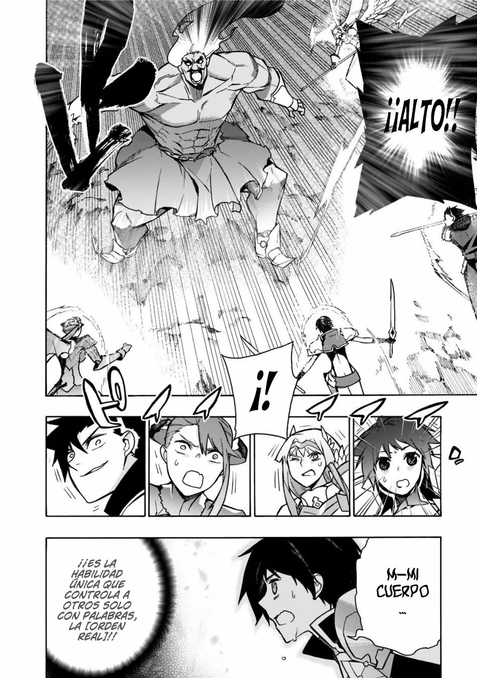 Kuro no Shoukanshi Capítulo 91 - Page 19