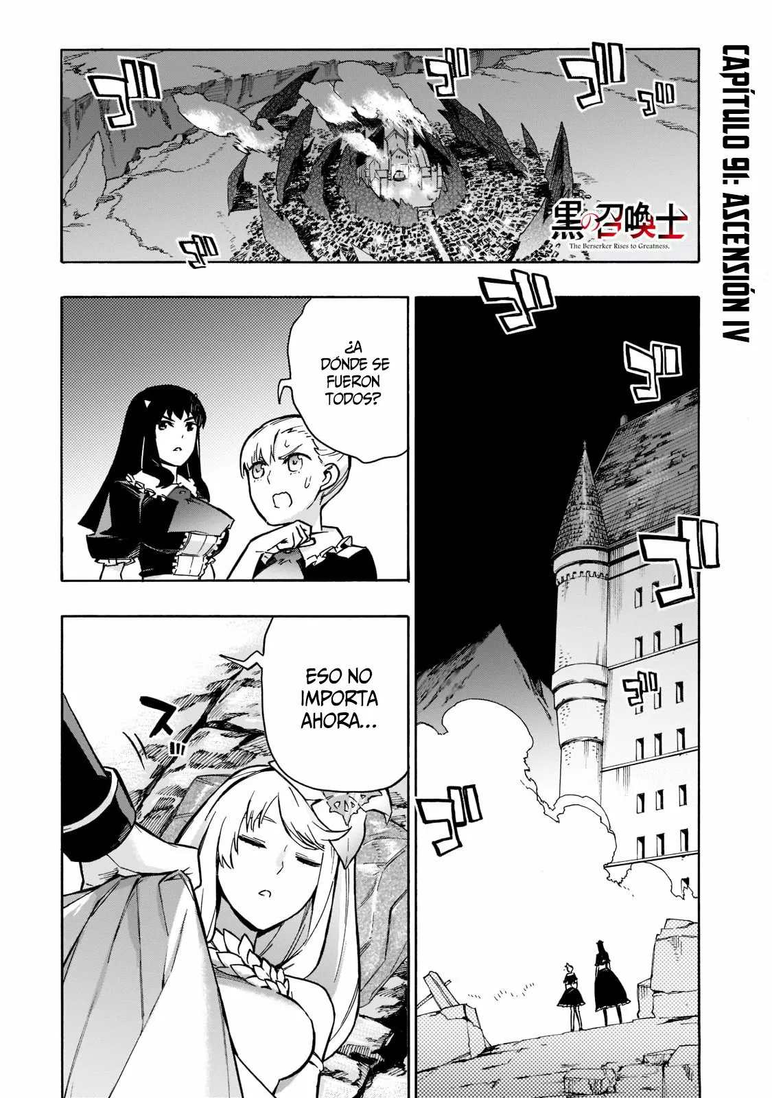 Kuro no Shoukanshi Capítulo 91 - Page 4