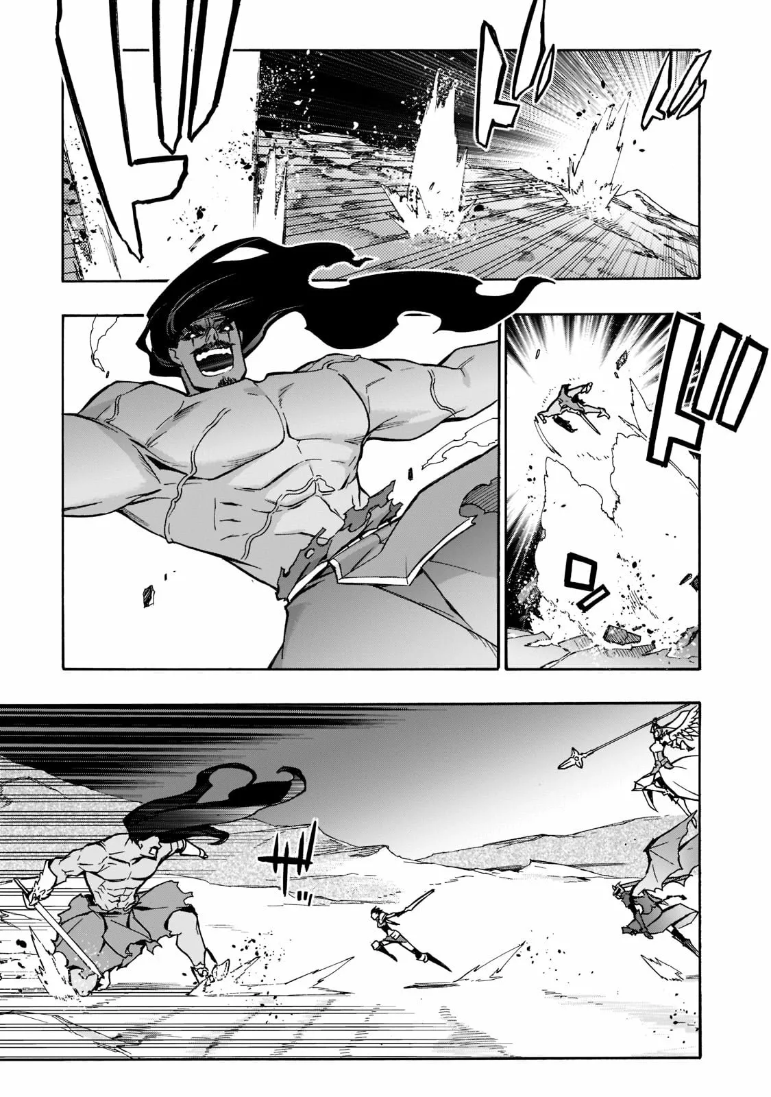 Kuro no Shoukanshi Capítulo 91 - Page 8