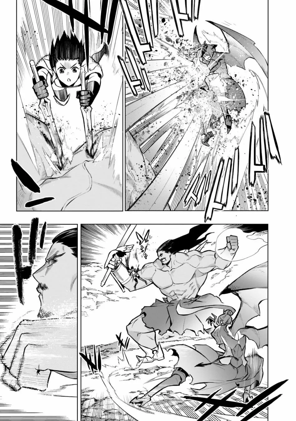 Kuro no Shoukanshi Capítulo 92 - Page 10
