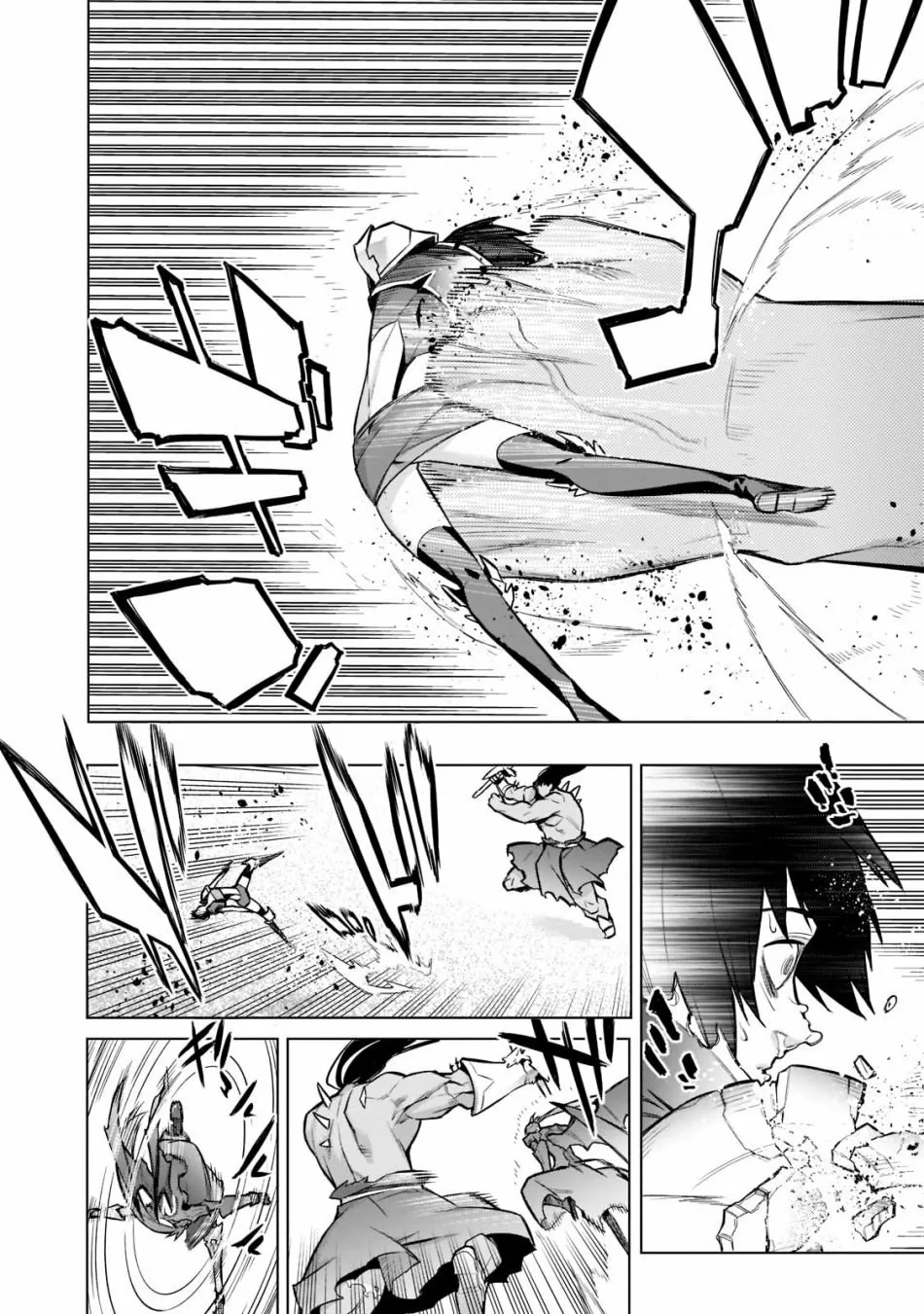 Kuro no Shoukanshi Capítulo 92 - Page 11