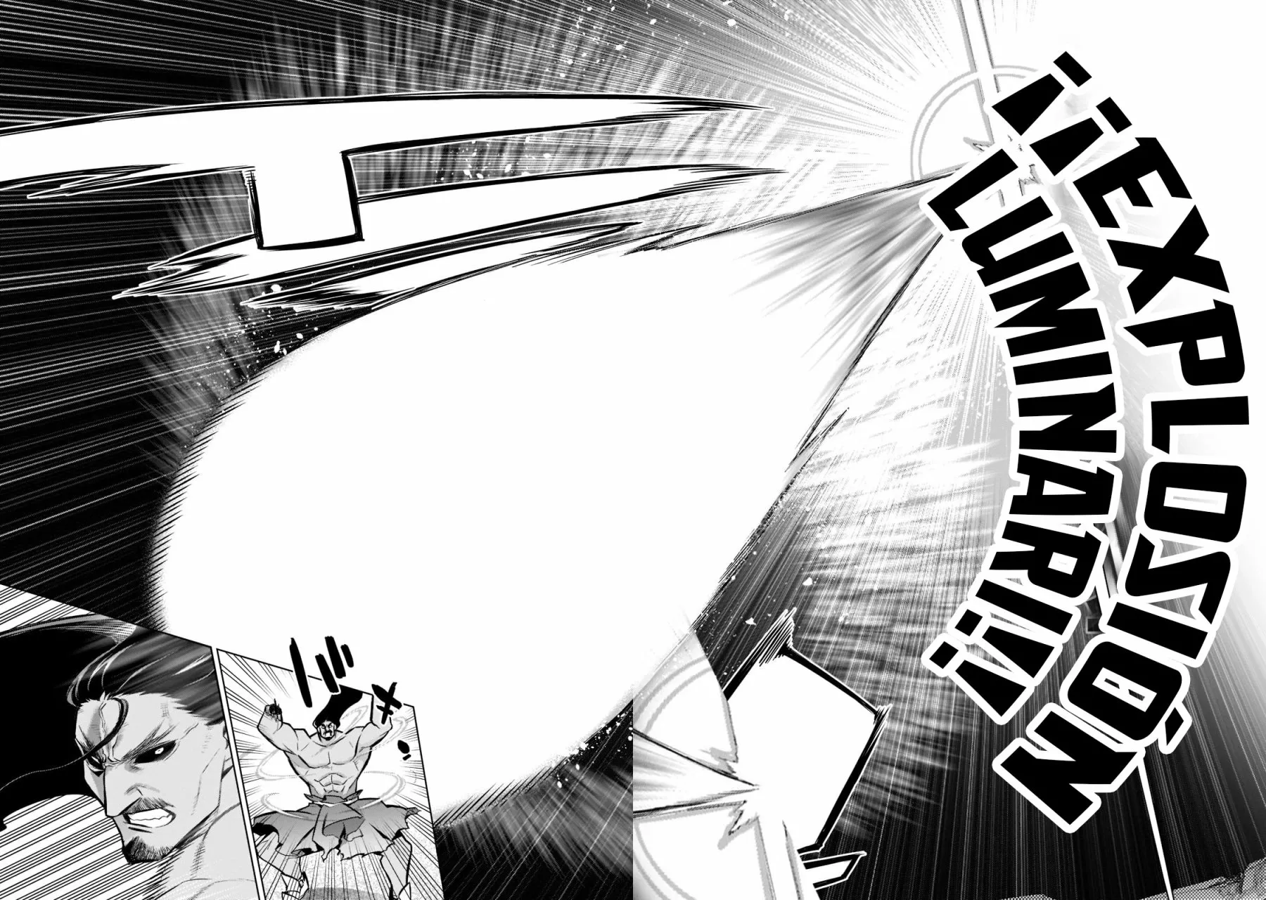 Kuro no Shoukanshi Capítulo 92 - Page 16