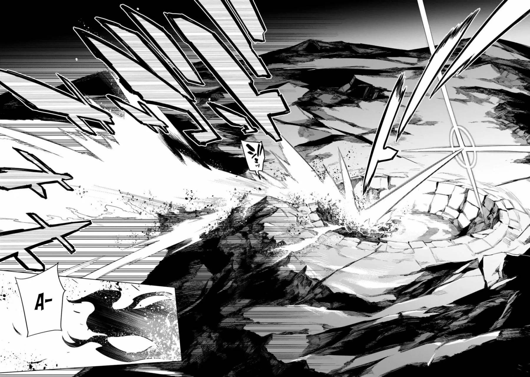 Kuro no Shoukanshi Capítulo 92 - Page 19