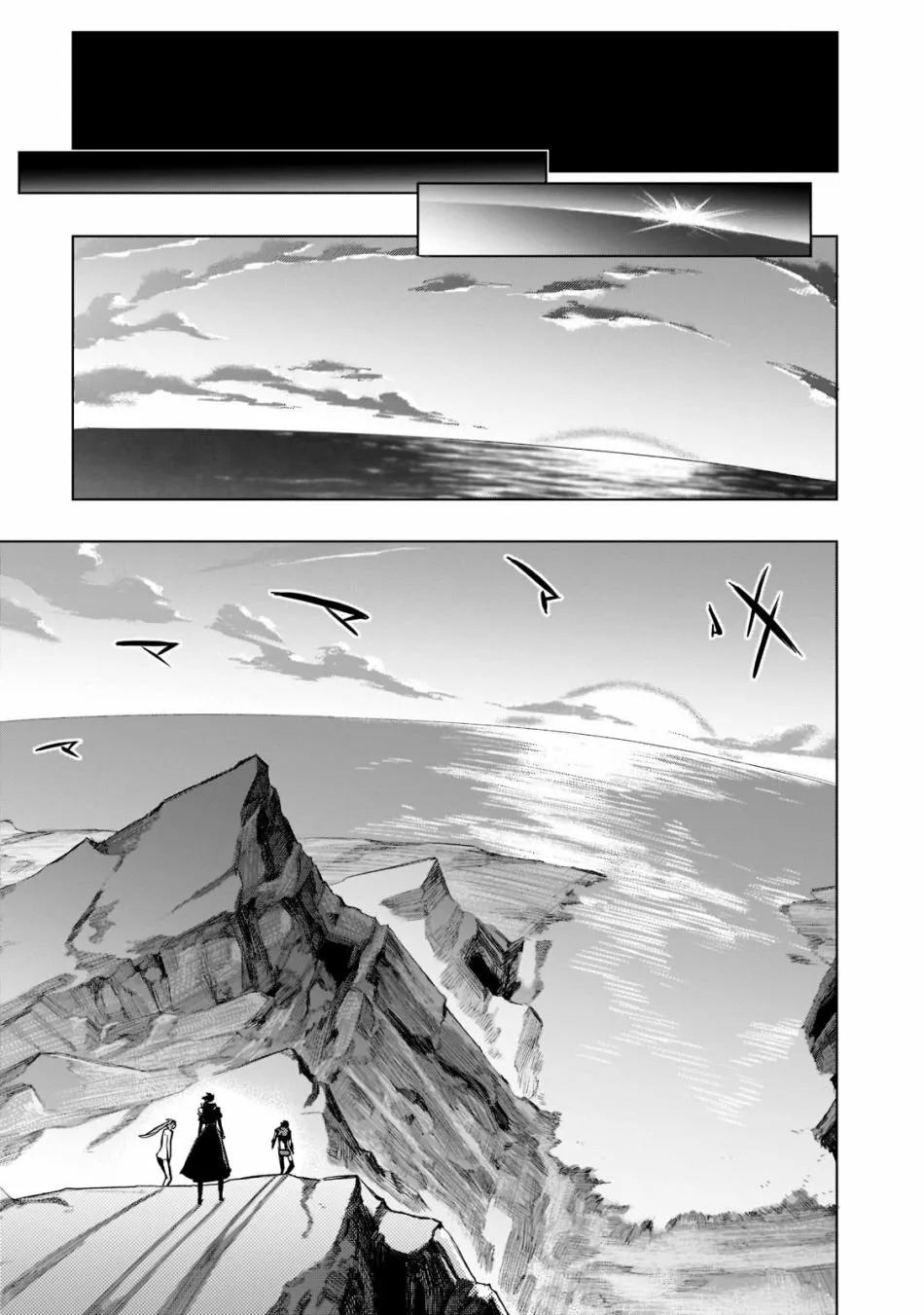 Kuro no Shoukanshi Capítulo 92 - Page 21
