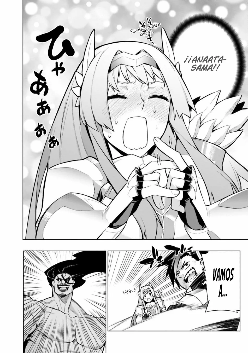 Kuro no Shoukanshi Capítulo 92 - Page 5