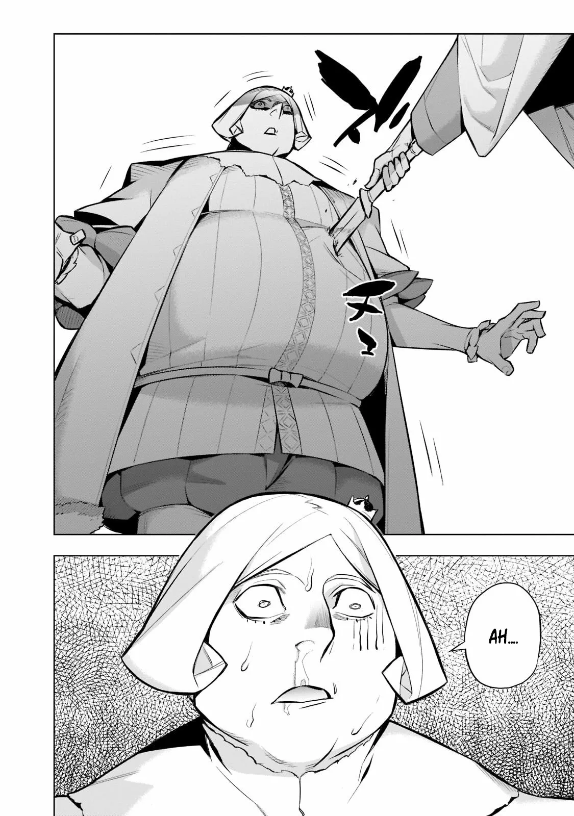 Kuro no Shoukanshi Capítulo 93 - Page 15