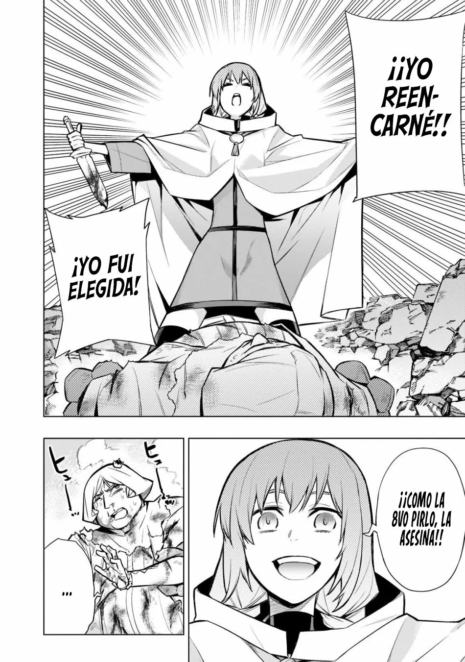 Kuro no Shoukanshi Capítulo 93 - Page 19