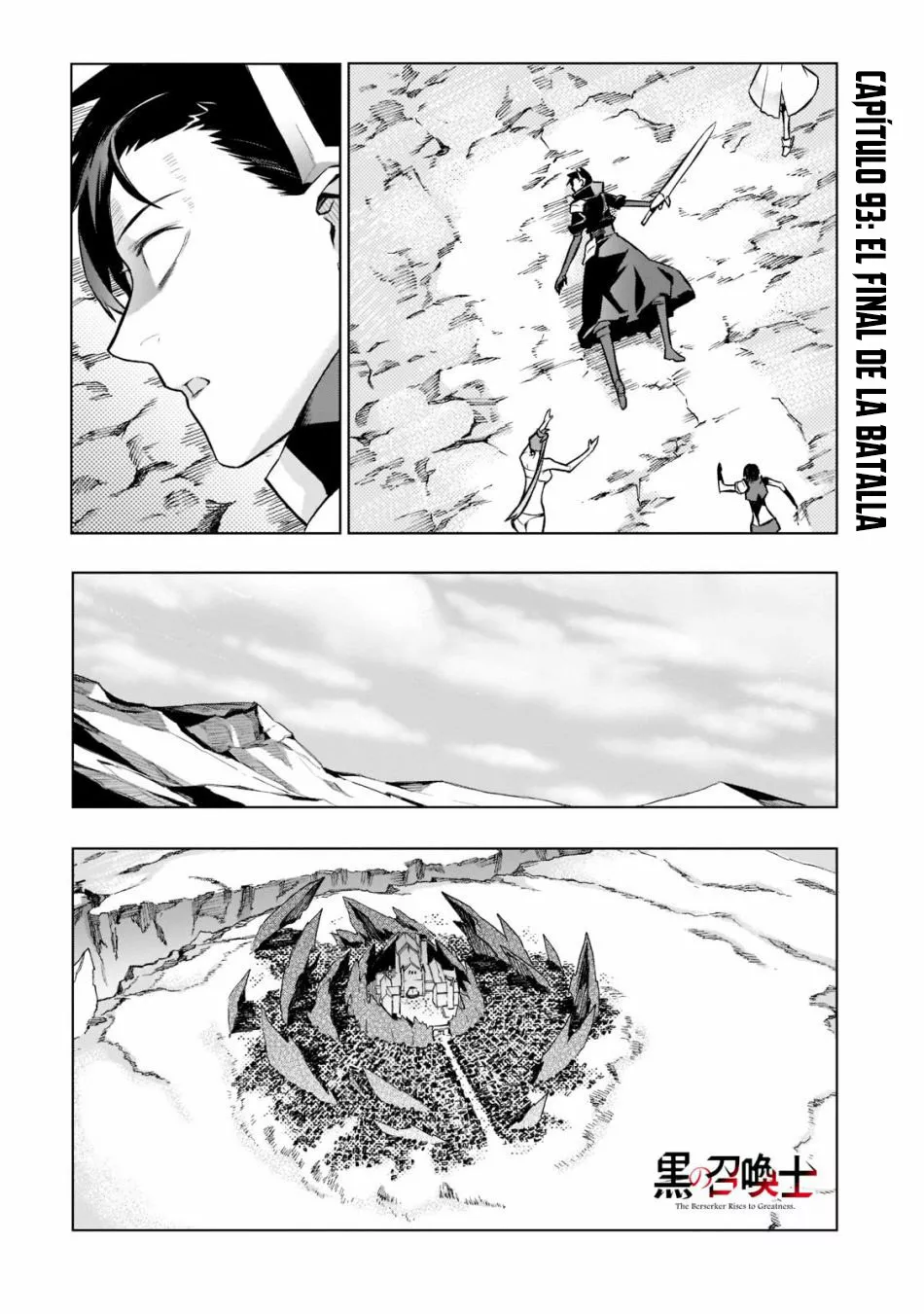 Kuro no Shoukanshi Capítulo 93 - Page 4