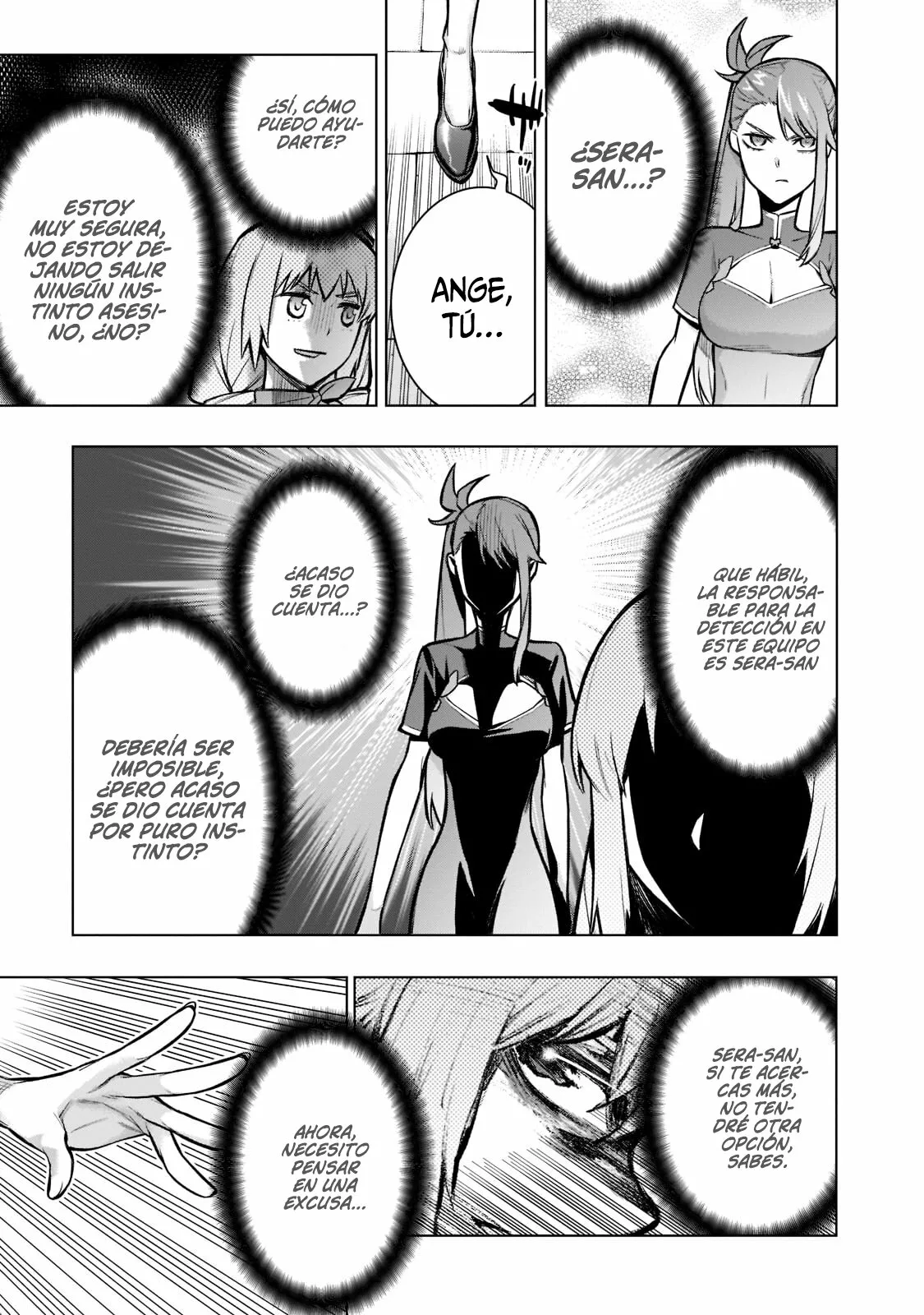 Kuro no Shoukanshi Capítulo 98 - Page 12