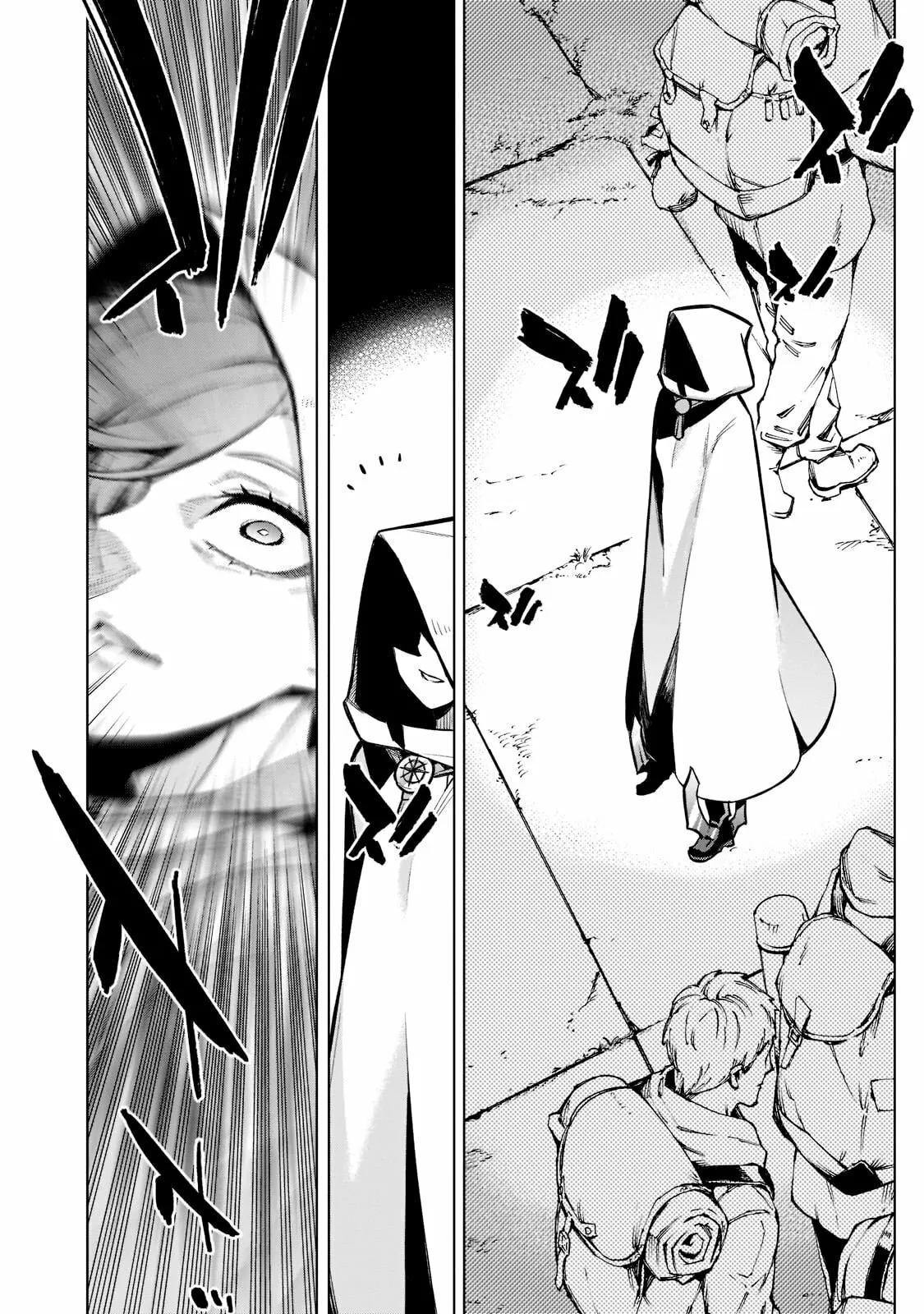 Kuro no Shoukanshi Capítulo 99 - Page 17