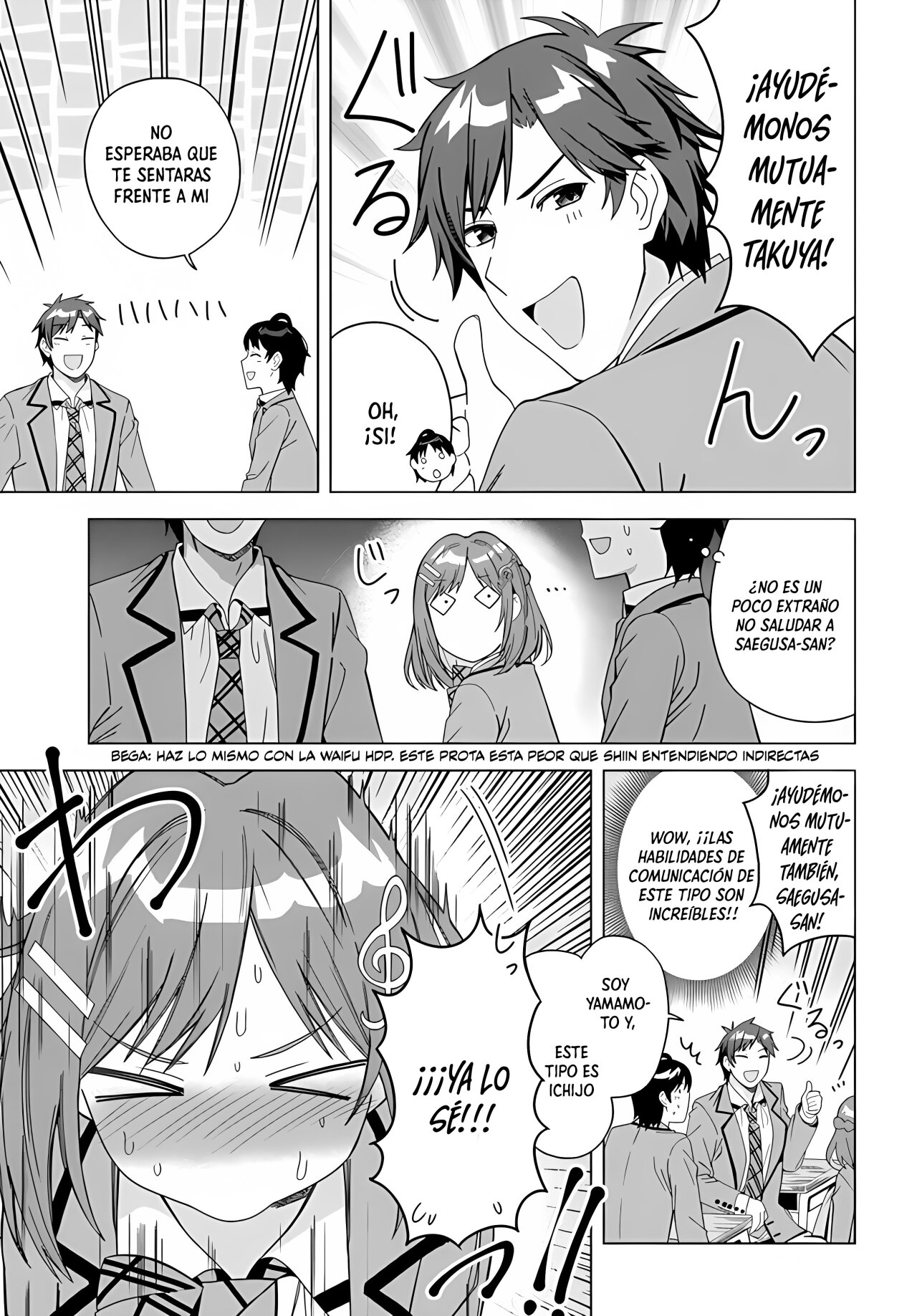 Classmate no Moto Idol ga, Tonikaku Kyodou Fushin Nan desu Capítulo 1 - Page 11