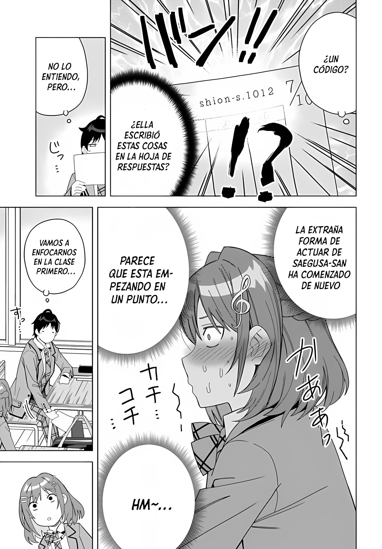 Classmate no Moto Idol ga, Tonikaku Kyodou Fushin Nan desu Capítulo 1 - Page 15