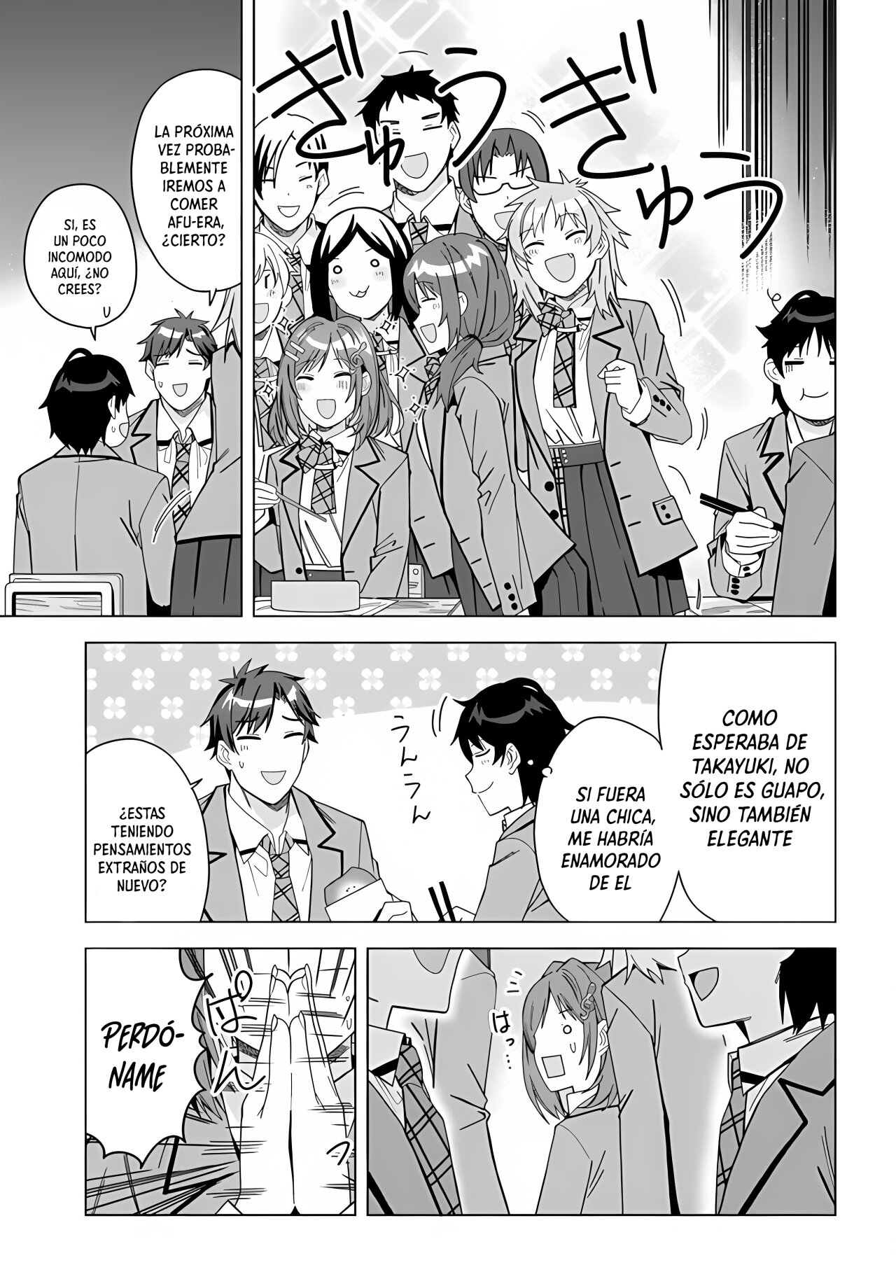 Classmate no Moto Idol ga, Tonikaku Kyodou Fushin Nan desu Capítulo 1 - Page 17
